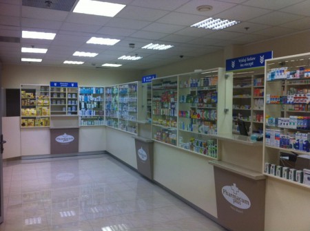 Lekáreň - HM TESCO, Bánovce nad Bebravou